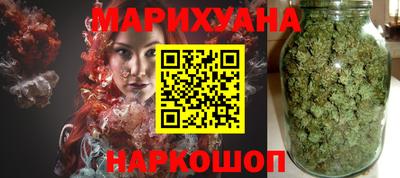 соль ск Заволжье