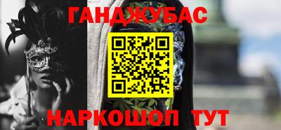 ПСИЛОЦИБИНОВЫЕ ГРИБЫ Жуковский