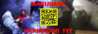 ПСИЛОЦИБИНОВЫЕ ГРИБЫ Жуковский