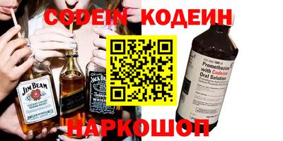 ПСИЛОЦИБИНОВЫЕ ГРИБЫ Жуковский