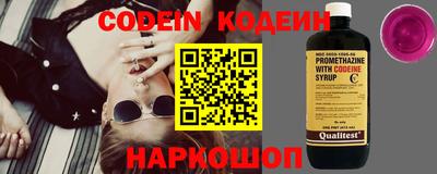 ПСИЛОЦИБИНОВЫЕ ГРИБЫ Жуковский