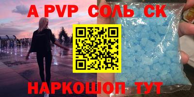 мдпв Заводоуковск