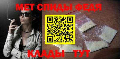 мдпв Заводоуковск