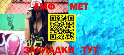 ПСИЛОЦИБИНОВЫЕ ГРИБЫ Жуковский