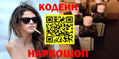 мдпв Заводоуковск