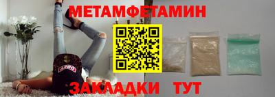 ПСИЛОЦИБИНОВЫЕ ГРИБЫ Жуковский