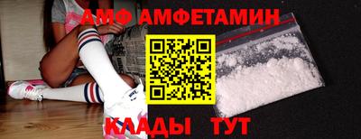мдпв Заводоуковск