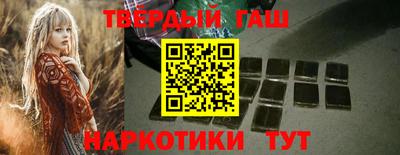 мдпв Заводоуковск
