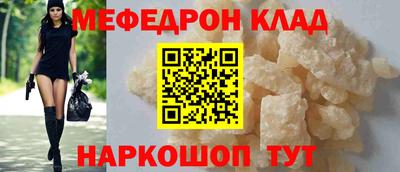 ПСИЛОЦИБИНОВЫЕ ГРИБЫ Жуковский