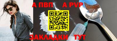ПСИЛОЦИБИНОВЫЕ ГРИБЫ Жуковский