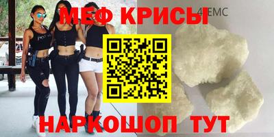 ПСИЛОЦИБИНОВЫЕ ГРИБЫ Жуковский