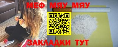 мдпв Заводоуковск