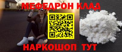 ПСИЛОЦИБИНОВЫЕ ГРИБЫ Жуковский