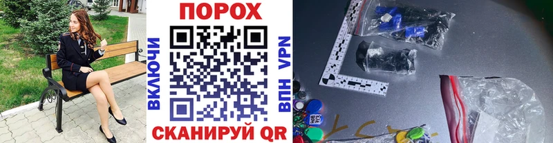как найти   Кохма  МЕТАМФЕТАМИН Methamphetamine 